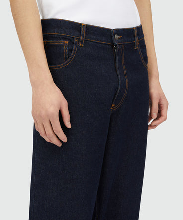 Straight-leg denim pants